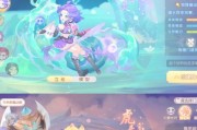梦幻西游手游狮驼打蜃境攻略？操作步骤详解？