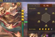 貂蝉在三国杀中的决斗技能有何特点？