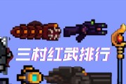 元气骑士（探索游戏元气骑士）