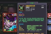 勇者龙炮游侠无影剑蜡烛流攻略：玩法详解