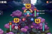 勇者新技能解析——1月20日安朵斯版本（全方位剖析勇者最新技能，助你畅玩游戏）