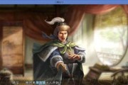 三顾茅庐剧本创作指南（以游戏为主的打造方式）