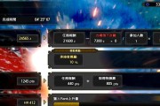 《怪物猎人崛起》辅助营地路线攻略（密林中的探险之路）