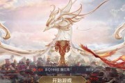 王者荣耀2024寒假时间限制一览（未成年玩家寒假游戏时间限制新规定公布）