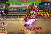 《打造最强拳手——以拳皇98终极之战OL攻略》（全方位指导）