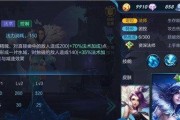掌握姜子牙，王者荣耀辅助打法（打造最强辅助）