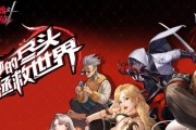 《超激斗梦境》枪炮师加点选择攻略（枪炮师技能加点指南）