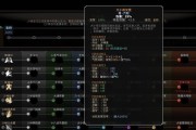 太吾绘卷抓蛇方法详解？如何高效捕捉蛇类生物？