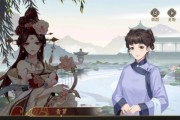《以花亦山心之月飞花令》打牌攻略（打牌小白也能玩转的技巧与方法）