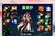 剑魂黄金乡获取方法是什么？如何才能得到黄金乡？