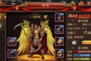 《传奇世界狂狮获得方法攻略》（探索狂狮的神秘之路）