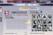 《完美世界手游》金色装备获得攻略：打造最强角色