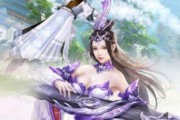 《以不一样修仙2道侣获得攻略》（玩转修仙二）