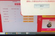 玩偶挂件cf的价格是多少？购买时需要注意什么？
