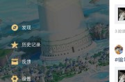 dnf任务助手功能是什么？任务助手如何使用？