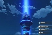 原神3.4版本维护开服时间公布（玩家期待已久）