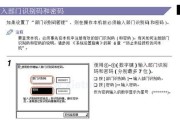 51cf枪娘炼金坊大咖码是多少？如何正确输入？