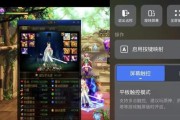 地下城手游查看访客的方法是什么？