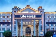 以花筑旅行，为何受到如此欢迎（探究以花筑旅行的魅力及其成功原因）