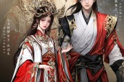 完美世界主角进化史包含哪些内容？