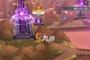 以幻书启世录为教材的幻书分解游戏教学（利用游戏化教学方式）