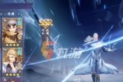 斗罗大陆魂师对决——决心试炼全面解析（从玩法解析到实战技巧）