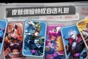 王者荣耀中的娃娃有什么用途？如何获取和使用？