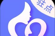 哪些情侣手游比较变态？