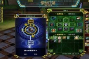 热血江湖合成怎么看闪？合成闪装备的技巧有哪些？