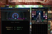 dnf怎么再次封装？封装物品的正确步骤和注意事项是什么？