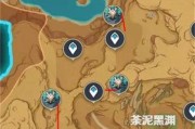 探秘原神丘丘语言（游戏世界中的另类语言交流方式）