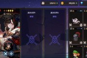 《以坎公骑冠剑青叶专武介绍》（玩转狂野枪战，体验不一样的战斗乐趣）
