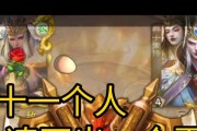 三国杀局内送花有什么意义？如何正确送出花朵？