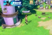 《海盗王热血航线》宝藏撒谎布攻略（揭秘布谣之岛）