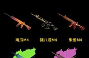 绝地求生怎么找到以前分解的武器？找回方法是什么？