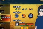 《探秘阿瓦隆之王橙色装备获取方法》（走进游戏世界）