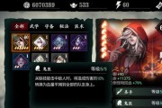 《影之刃3》沐小葵与弦者，谁更适合你（选择沐小葵还是弦者）
