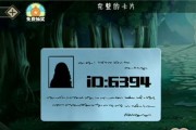 声之寄托第7关如何顺利通关？图文攻略助你一臂之力？