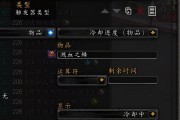 魔兽世界WA怎么删除不需要的图标？操作步骤是什么？