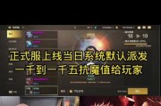 地下城新账号角色选择建议是什么？