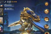 王者荣耀盖伦大招冷却时间？cd是多少秒？