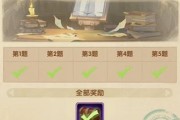 《剑与远征》中的送葬者招募方法（在游戏中如何招募强大的送葬者角色）