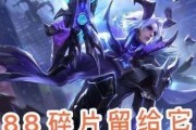 百里守约高速步枪属性是什么？如何专精装备提升战力？