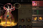 《我是谜公主与巨龙凶手》（解开秘密、挑战巨龙、成为传奇英雄）