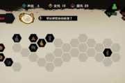 《无悔入华夏春秋战国》通关攻略（玩转游戏，轻松通关！）