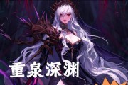 DNF86版本深渊卡法技巧是什么？