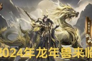 魔域手游中哪个坐骑最值得拥有？性能如何？