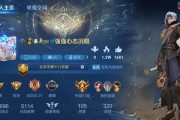 手册宝箱中获得王者荣耀的概率是多少？如何提高中奖率？
