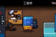 元气骑士为何拿到羽毛却未开启试炼（羽毛的意义与试炼的重要性）