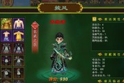 徐大侠热血江湖的玩法有哪些？如何快速上手？